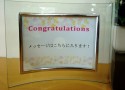 結婚式の電報メッセージ 新郎新婦が喜ぶ7つのキーワード